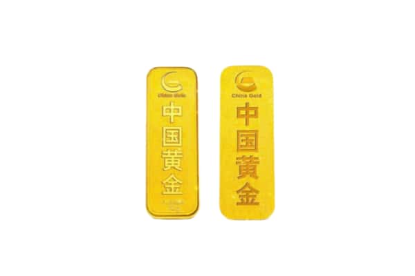 重庆市永川上门回收黄金价格