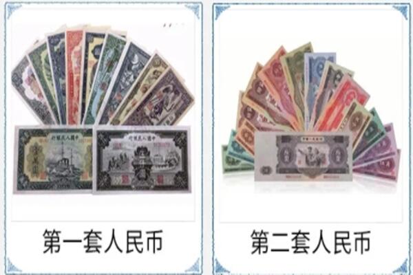 重庆市永川回收旧币